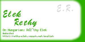 elek rethy business card
